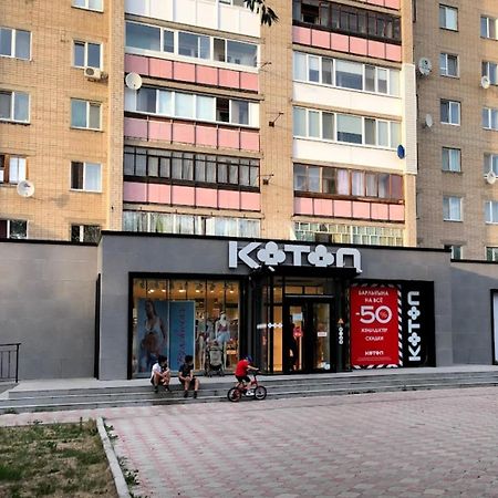 Квартира С Видом На Парк,В Минуте Ходьбы От Акимата,Налоговой, Прокуратуры,Рахмета,Dostyk Mall,Цона Petropavlovsk Eksteriør bilde