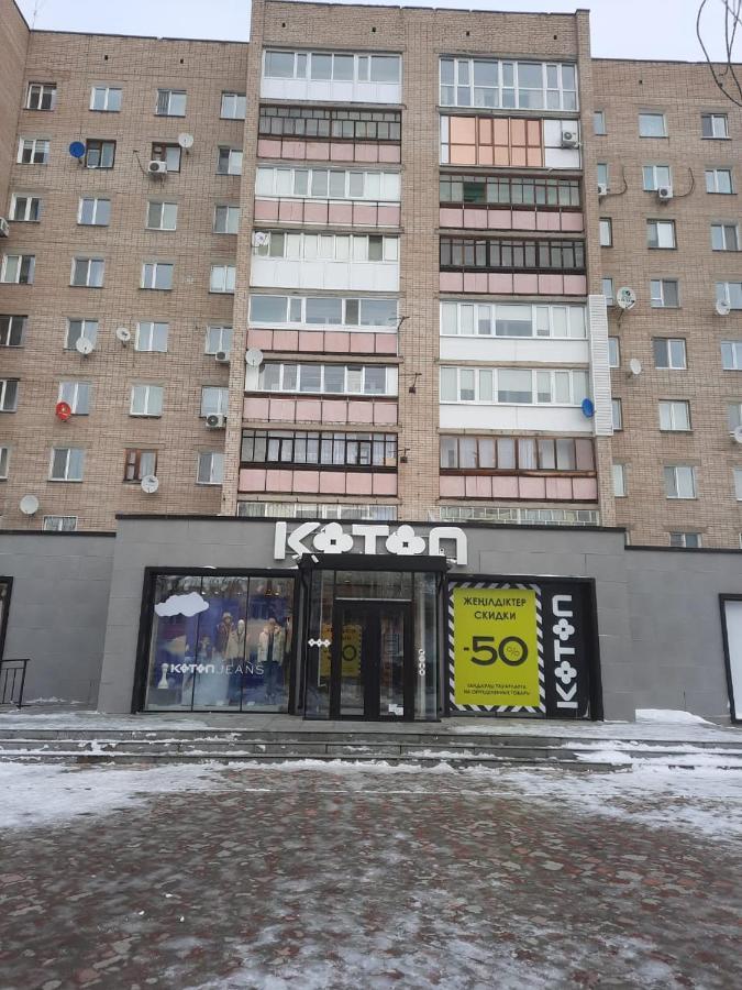 Квартира С Видом На Парк,В Минуте Ходьбы От Акимата,Налоговой, Прокуратуры,Рахмета,Dostyk Mall,Цона Petropavlovsk Eksteriør bilde